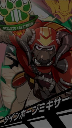 画像ギャラリー No.010のサムネイル画像 / 「ファイトリーグ」はこうくるか! 「モンスト」のXFLAGスタジオが贈る新作タイトルの全貌をプレイレポートでお届け