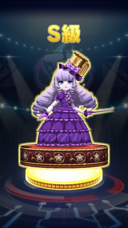 画像ギャラリー No.012のサムネイル画像 / 「ファイトリーグ」はこうくるか! 「モンスト」のXFLAGスタジオが贈る新作タイトルの全貌をプレイレポートでお届け