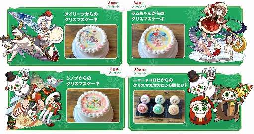 ꡼ No.003Υͥ / ֥եȥ꡼סꥹޥڡǥƥGETΥ