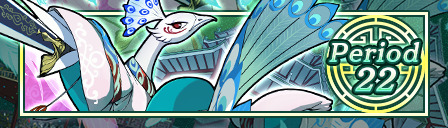 画像ギャラリー No.002のサムネイル画像 / 「ファイトリーグ」,4月15日12:00からリーグ「ピリオド22」と新ファイター10体が登場するガチャを開催