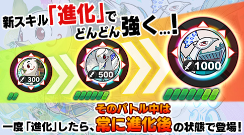 画像ギャラリー No.006のサムネイル画像 / 「ファイトリーグ」,4月15日12:00からリーグ「ピリオド22」と新ファイター10体が登場するガチャを開催