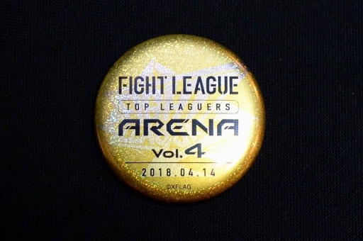 ꡼ No.006 | ֥եȥ꡼ס֥ȥåץ꡼꡼vol.4פΥݡȤ