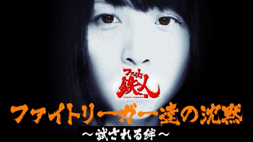 ���������꡼ No.003�Υ���ͥ������ / �֥ե����ȥ꡼���׸������ե饤�󥤥٥�ȡ�CLA�פ�������5�ԻԤǳ���