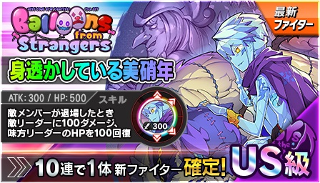 ���������꡼ No.004�Υ���ͥ������ / �֥ե����ȥ꡼���׸������ե饤�󥤥٥�ȡ�CLA�פ�������5�ԻԤǳ���