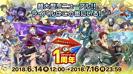 ꡼ No.001 | ֥եȥ꡼סƼ拾ƥĤץ쥼Ȥ館1ǯǰ٥2Ƥ򳫺