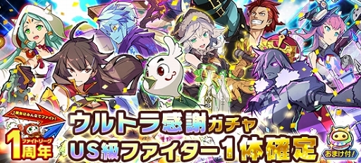 ꡼ No.002 | ֥եȥ꡼סƼ拾ƥĤץ쥼Ȥ館1ǯǰ٥2Ƥ򳫺