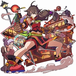 ꡼ No.004 | ֥եȥ꡼סƼ拾ƥĤץ쥼Ȥ館1ǯǰ٥2Ƥ򳫺