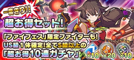 ꡼ No.010 | ֥եȥ꡼סƼ拾ƥĤץ쥼Ȥ館1ǯǰ٥2Ƥ򳫺