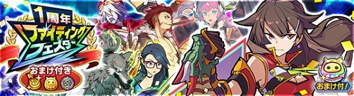 ꡼ No.013 | ֥եȥ꡼סƼ拾ƥĤץ쥼Ȥ館1ǯǰ٥2Ƥ򳫺