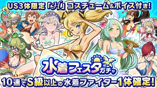 ꡼ No.002Υͥ / ֥եȥ꡼ס7311200女塼Υեо줹륬򳫺