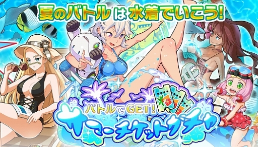 ꡼ No.007Υͥ / ֥եȥ꡼ס7311200女塼Υեо줹륬򳫺