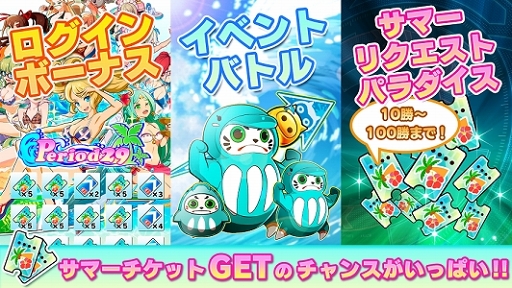 ꡼ No.008Υͥ / ֥եȥ꡼ס7311200女塼Υեо줹륬򳫺