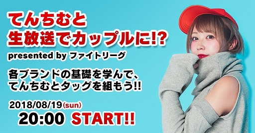 ꡼ No.001Υͥ / ֥եȥ꡼סYouTuberȤƤɤȤΥܥ٥Ȥ