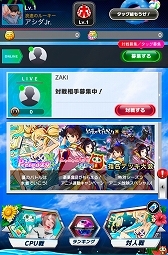 ꡼ No.003Υͥ / ֥եȥ꡼סYouTuberȤƤɤȤΥܥ٥Ȥ