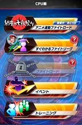 ꡼ No.004Υͥ / ֥եȥ꡼סYouTuberȤƤɤȤΥܥ٥Ȥ