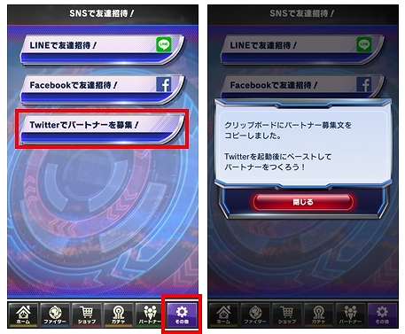 ꡼ No.006Υͥ / ֥եȥ꡼סYouTuberȤƤɤȤΥܥ٥Ȥ