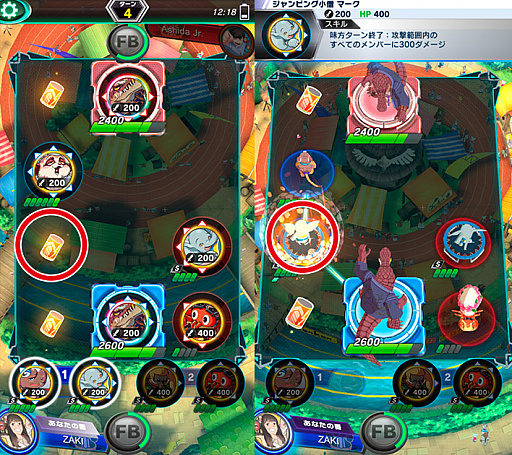 ꡼ No.002 | ֥եȥ꡼סե6Τо졣ͥǥιʼȯɽ