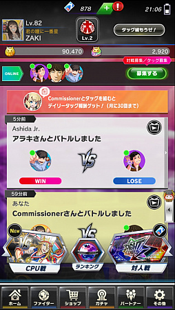 ꡼ No.013 | ֥եȥ꡼סե6Τо졣ͥǥιʼȯɽ