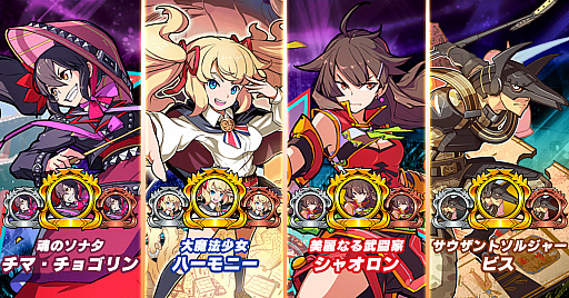 ꡼ No.014 | ֥եȥ꡼סե6Τо졣ͥǥιʼȯɽ