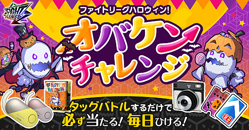 ꡼ No.001 | ֥եȥ꡼סϥ󥭥ڡ1016鳫šUSեо