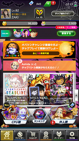 ꡼ No.002 | ֥եȥ꡼סϥ󥭥ڡ1016鳫šUSեо