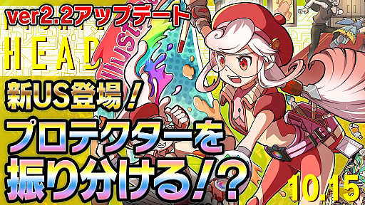 ꡼ No.014 | ֥եȥ꡼סϥ󥭥ڡ1016鳫šUSեо