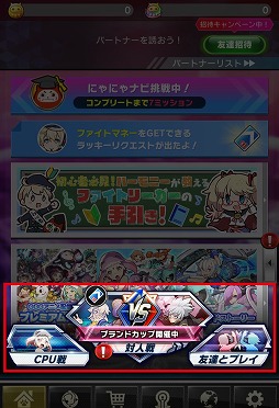 ꡼ No.004Υͥ / ֥եȥ꡼ס31緿˥塼»ܡάǽҲ