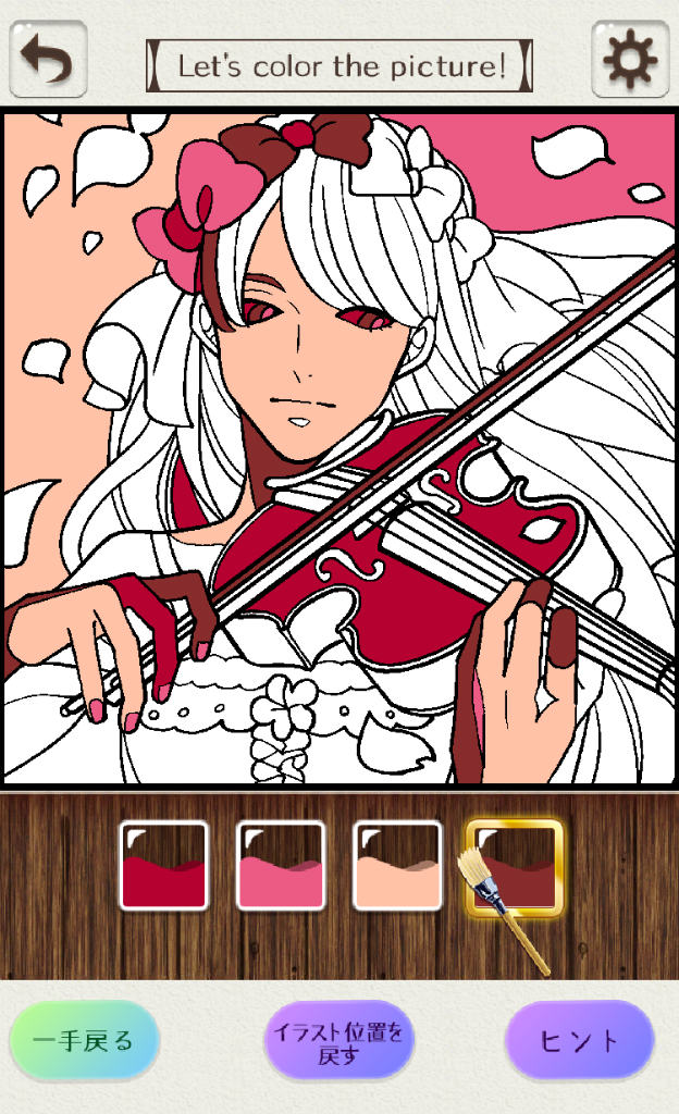 画像集no 008 4色で塗り絵を完成させろ スマホ向けゲーム 大人の塗り絵 パズル を紹介する ほぼ 日刊スマホゲーム通信 第1435回 画像集no 008 4色で塗り絵を完成させろ スマホ向けゲーム 大人の塗り絵 パズル を紹介する ほぼ 日刊スマホゲーム通信 第1435回