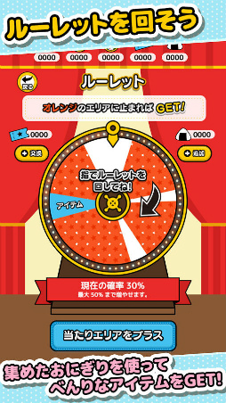 ��ʸƲ�ΤҤ褳����ƥ���