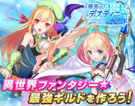 ꡼ No.001Υͥ / 䳦Υǥƥˡȡפmobcast ץåȥեǥӥ