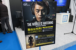 ꡼ No.003 | ո8Coreץåȯ䵭ǰ٥ȤšPUBGĩΥƥĹĻ᤬Фα