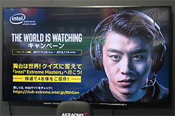 ꡼ No.017 | ո8Coreץåȯ䵭ǰ٥ȤšPUBGĩΥƥĹĻ᤬Фα