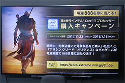 ꡼ No.018 | ո8Coreץåȯ䵭ǰ٥ȤšPUBGĩΥƥĹĻ᤬Фα