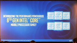 画像集 No.002のサムネイル画像 / Intel，初の6C12TモデルなどノートPC向け第8世代Coreプロセッサを発表。デスクトップPC向け下位モデルの拡充も