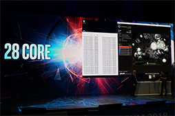 ꡼ No.012 | COMPUTEX϶50ǯǰCPU³PC򥢥ԡ롣ǯоȤ28CPUΥǥϪIntelĴֱݡ