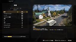 画像ギャラリー No.054のサムネイル画像 / 「Core i7-8086K」レビュー。「8086」の登場40周年記念モデルはゲーマー必携か?