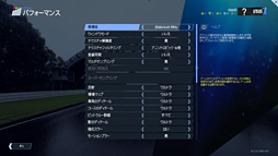 画像ギャラリー No.056のサムネイル画像 / 「Core i7-8086K」レビュー。「8086」の登場40周年記念モデルはゲーマー必携か?