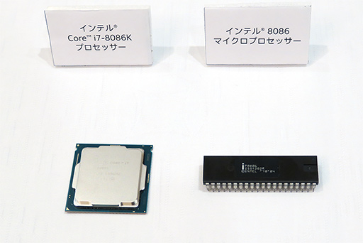 ���������꡼ No.005�Υ���ͥ������ / Intel�������������ƥ����ò���PC�ϡ֥��ꥨ�����������ס� Intel�ǿ��μ���Ȥߤ����줿�ץ쥹���ߥʡ����ݡ���