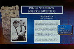 ���������꡼ No.006�Υ���ͥ������ / Intel�������������ƥ����ò���PC�ϡ֥��ꥨ�����������ס� Intel�ǿ��μ���Ȥߤ����줿�ץ쥹���ߥʡ����ݡ���