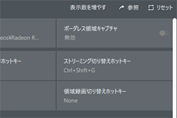 ꡼ No.028 | IntelNUC8I7HVKץӥ塼Radeon RX VegaܤCPUKaby Lake-GפϤɤ٤ޤǥŬ˥ץ쥤ǤΤ