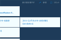 ꡼ No.029 | IntelNUC8I7HVKץӥ塼Radeon RX VegaܤCPUKaby Lake-GפϤɤ٤ޤǥŬ˥ץ쥤ǤΤ
