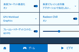 ꡼ No.030 | IntelNUC8I7HVKץӥ塼Radeon RX VegaܤCPUKaby Lake-GפϤɤ٤ޤǥŬ˥ץ쥤ǤΤ