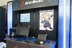 画像ギャラリー No.020のサムネイル画像 / Intelが秋葉原でPCゲームイベントを開催。シカゴでのeスポーツイベント観戦が当たるキャンペーンもスタート