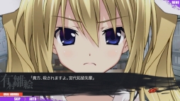 画像ギャラリー No.006のサムネイル画像 / 科学アドベンチャーシリーズ第4弾「CHAOS;CHILD」のAndroid版がリリース。6月11日までは58%オフで配信中