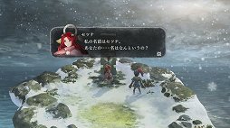 ���������꡼ No.002�Υ���ͥ������ / ��E3 2017�ϡ�LOST SPHEAR�פΥǥ��쥯�������ܸ��ֻ�˥��󥿥ӥ塼����Project SETSUNA����2�Ƥ˹��᤿�פ���ʹ����