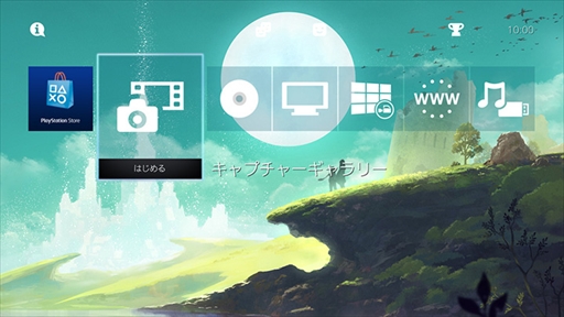 画像ギャラリー No.005のサムネイル画像 / スクウェア・エニックスの新作RPG「LOST SPHEAR」,発売日が2017年10月12日に決定。価格は5800円+税。特典情報の公開も