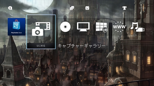 画像ギャラリー No.006のサムネイル画像 / スクウェア・エニックスの新作RPG「LOST SPHEAR」,発売日が2017年10月12日に決定。価格は5800円+税。特典情報の公開も