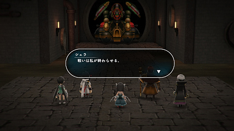 ꡼ No.009 | LOST SPHEARפκǿ󤬸֥Хס֥פΥ饯ץե䡤ͤĤʼֵפγפ餫