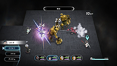 画像ギャラリー No.012のサムネイル画像 / 「LOST SPHEAR」,最大の国「ジガン帝国」と関連キャラなどが公開。「記憶」の入手方法や,記憶で創り出せる「アーティファクト」の情報も