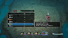 画像ギャラリー No.016のサムネイル画像 / 「LOST SPHEAR」,最大の国「ジガン帝国」と関連キャラなどが公開。「記憶」の入手方法や,記憶で創り出せる「アーティファクト」の情報も